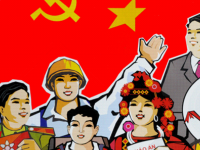 Tranh cổ động tuyên truyền kỷ niệm 75 năm Ngày Cách mạng tháng Tám thành công và Quốc khánh nước Cộng hòa xã hội chủ nghĩa Việt Nam.