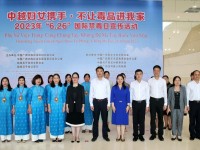 Đoàn đại biểu Hội LHPN tỉnh Cao Bằng thăm và làm việc tại Thành phố Sủng Tả, Quảng Tây, Trung Quốc