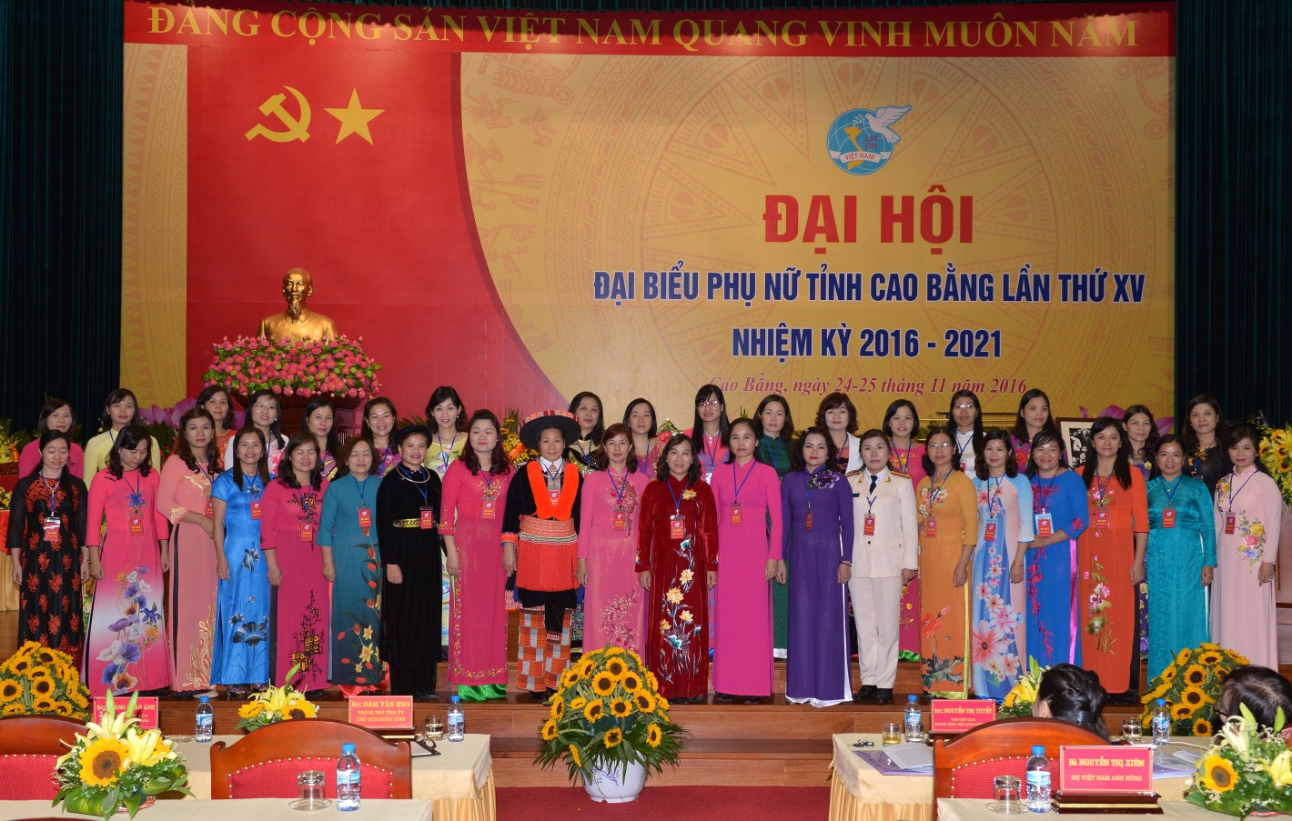 Đại hội Đại biểu Phụ nữ tỉnh Cao Bằng lần thứ XV, nhiệm kỳ 2016 - 2021