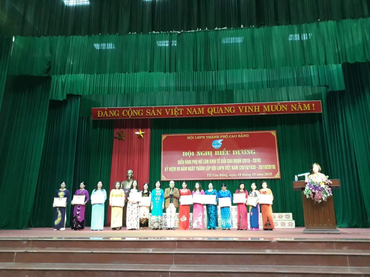 Hội LHPN Thành phố Cao Bằng tổ chức Hội nghị biểu dương điển hình phụ nữ làm kinh tế giỏi nhân Kỷ niệm 88 năm ngày thành lập Hội LHPN Việt Nam.