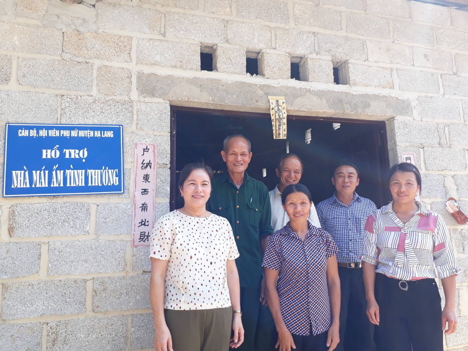 Hội LHPN huyện Hạ Lang hỗ trợ xây dựng "Mái ấm tình thương"  cho Hội viên nghèo trên địa bàn huyện
