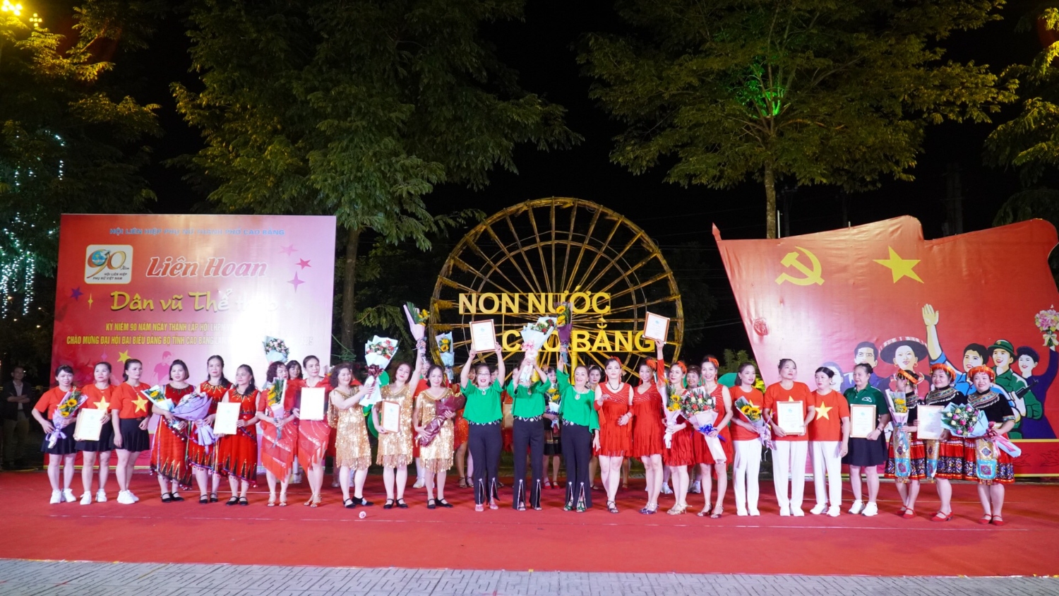 Hội LHPN thành phố Cao Bằng tổ chức giao lưu Dân vũ thể thao