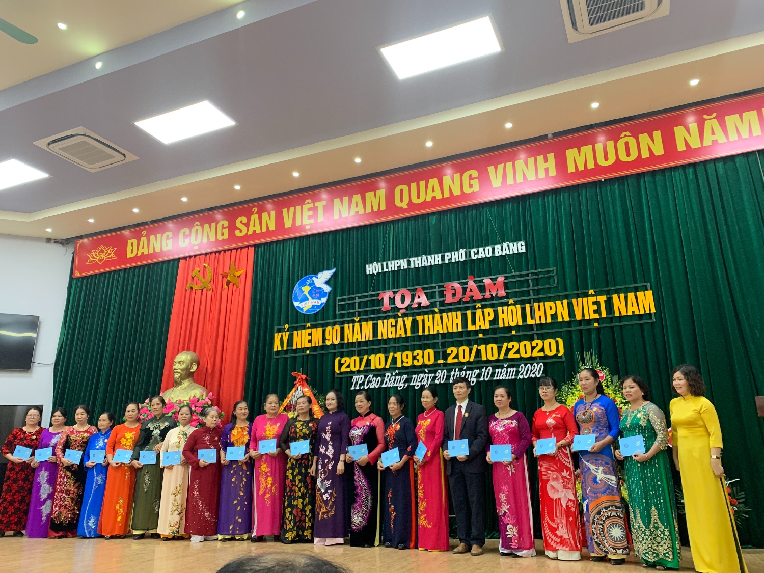 Hội LHPN thành phố Cao Bằng tổ chức Tọa đàm Kỷ niệm 90 năm Thành lập Hội LHPN Việt Nam, 10 năm Ngày Phụ nữ Việt Nam
