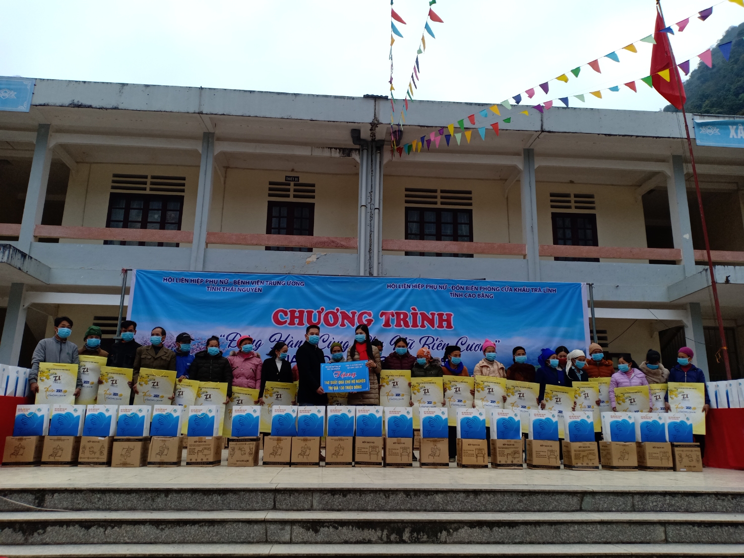 Phối hợp triển khai Chương trình “Đồng hành cùng phụ nữ biên cương” giai đoạn 2021 - 2025 tại xã Xuân Nội, huyện Trùng Khánh
