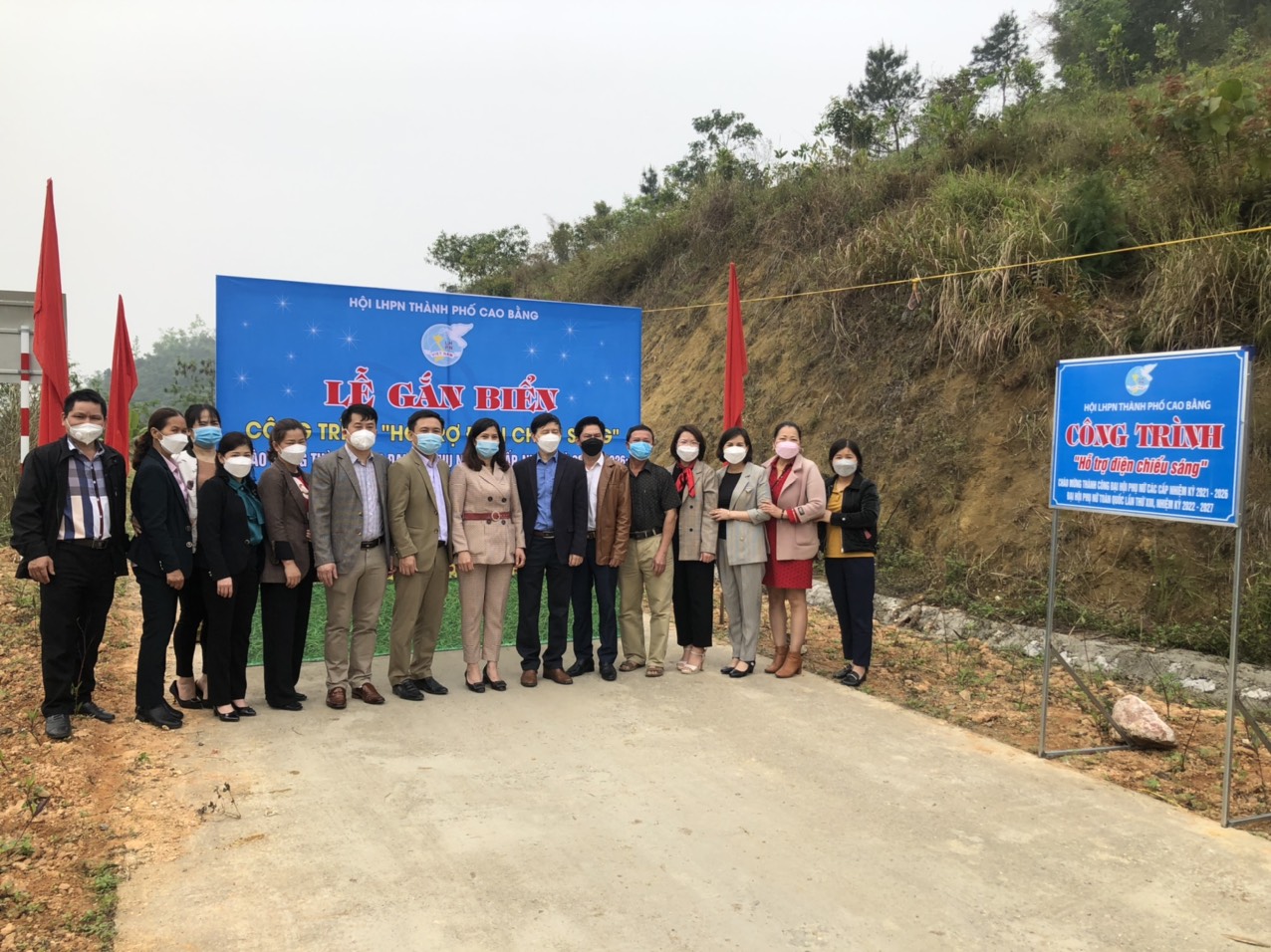 Hội LHPN thành phố Cao Bằng với các công trình, phần việc chào mừng thành công Đại hội đại biểu phụ nữ toàn quốc lần thứ XIII