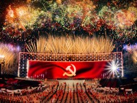 Chương trình nghệ thuật đặc biệt “Dưới lá cờ vẻ vang của Đảng".