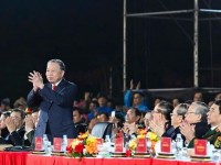 Lãnh đạo Đảng, Nhà nước dự cầu truyền...