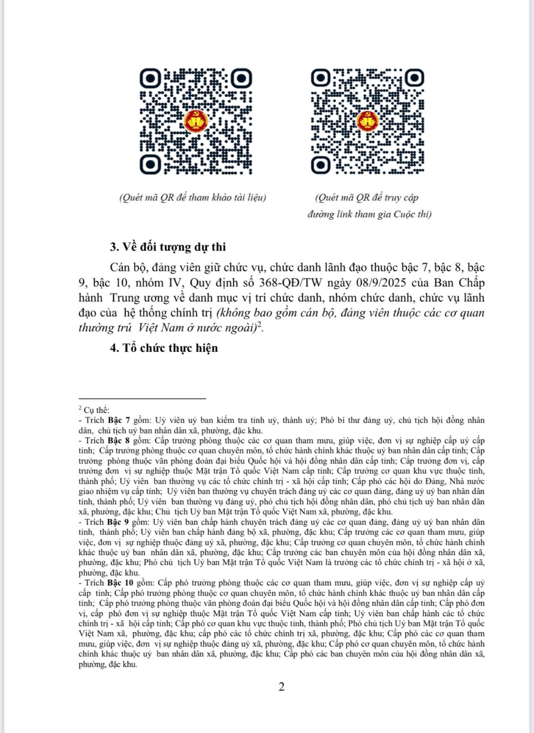 gen h z7212518286400 78ef717023491f5949a9582740c2e038