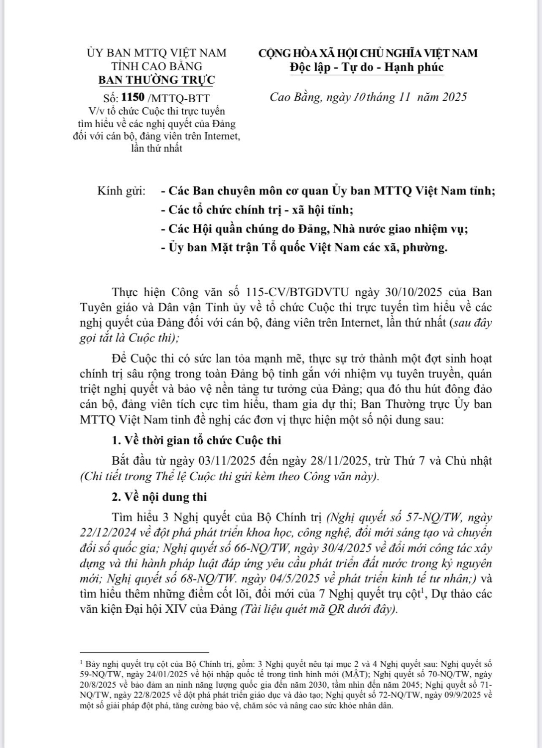 Cuộc thi trực tuyến tìm hiểu về các nghị quyết của Đảng đối với cán bộ, đảng viên trên internet lần thứ nhất