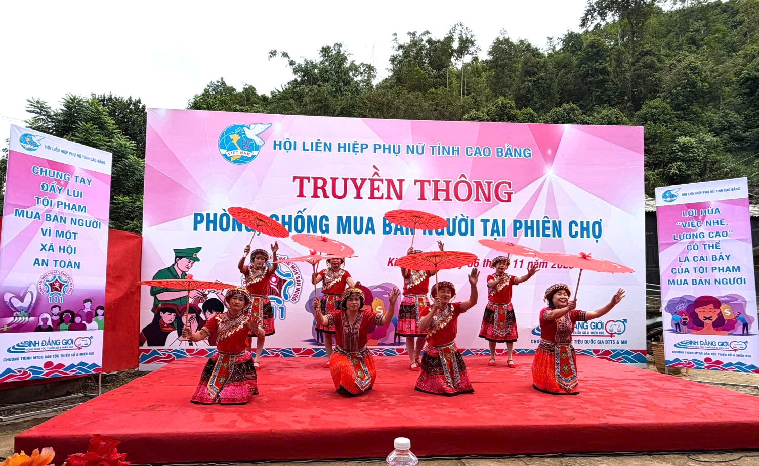 gen o kim dong 11 25 5