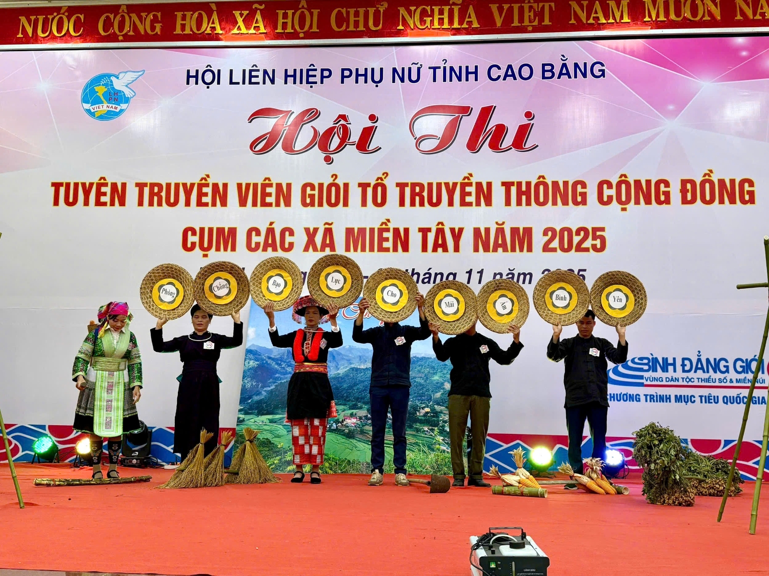 gen h hoi thi tuyen truyen vien gioi to truyen thong cong dong cum cac xa mien tay nam 2025 1 4