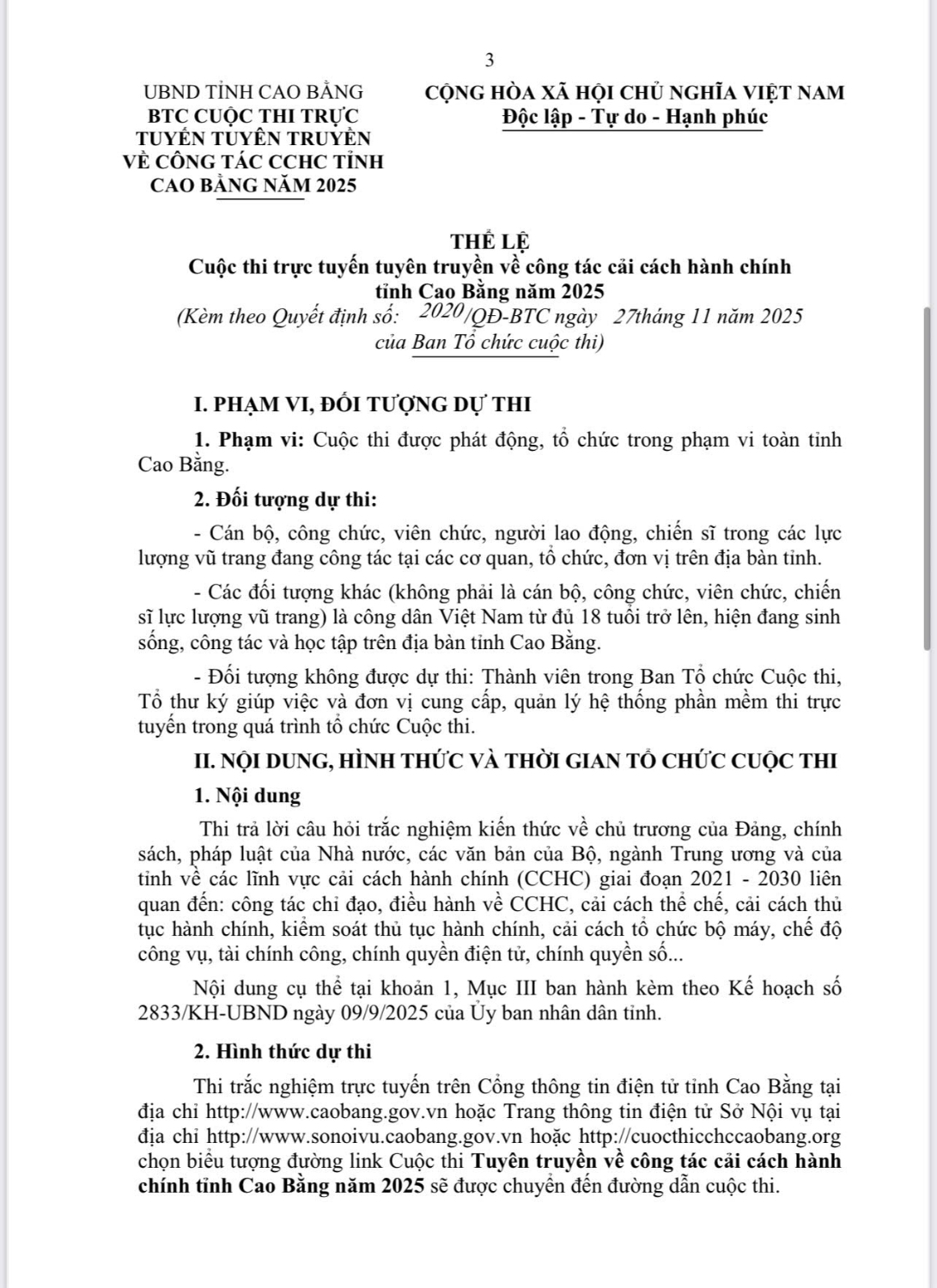 Thể lệ cuộc thi.