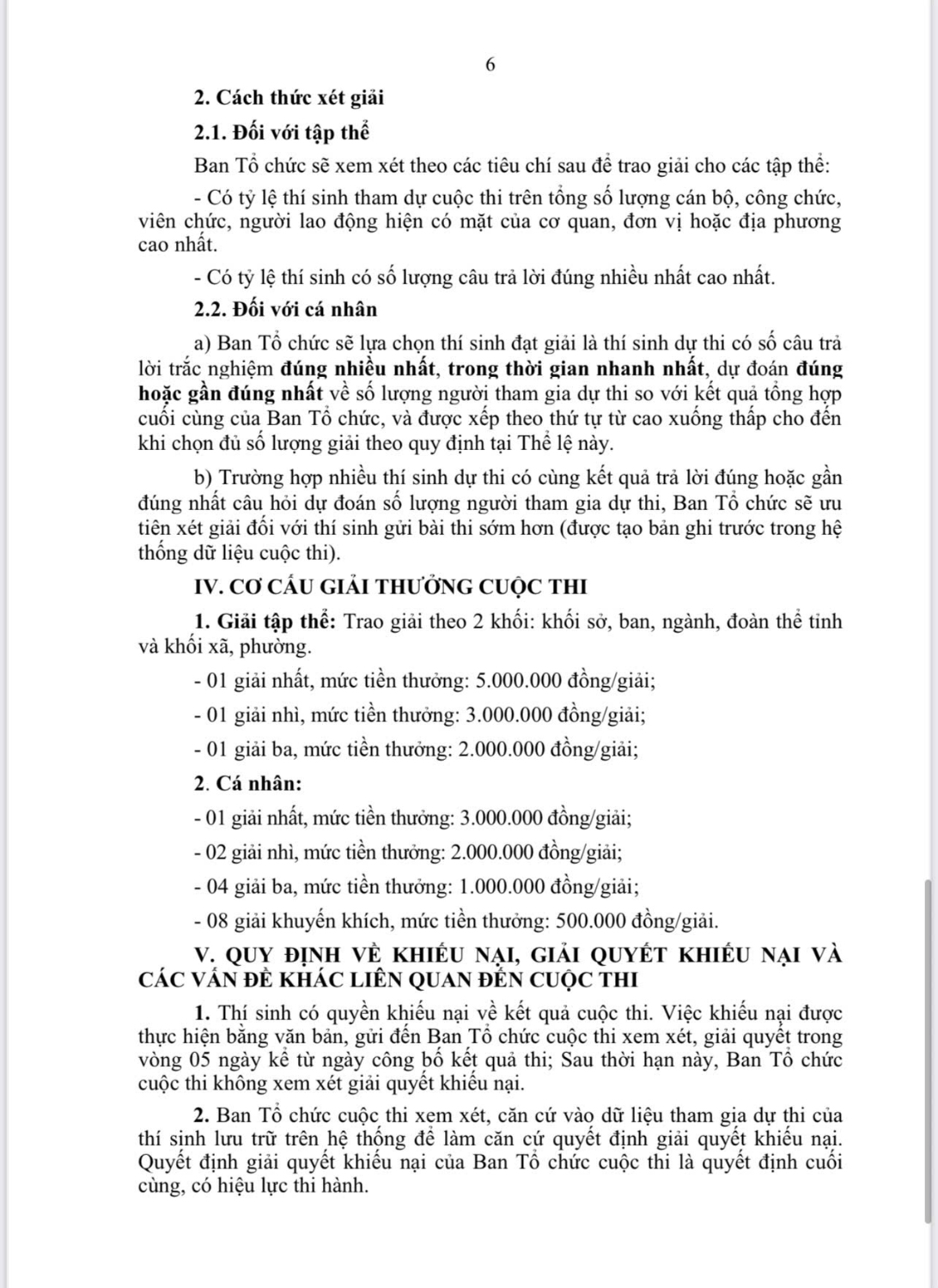 gen h z7283643655027 30b5d728666cfdfdcf94db0d5b824d99