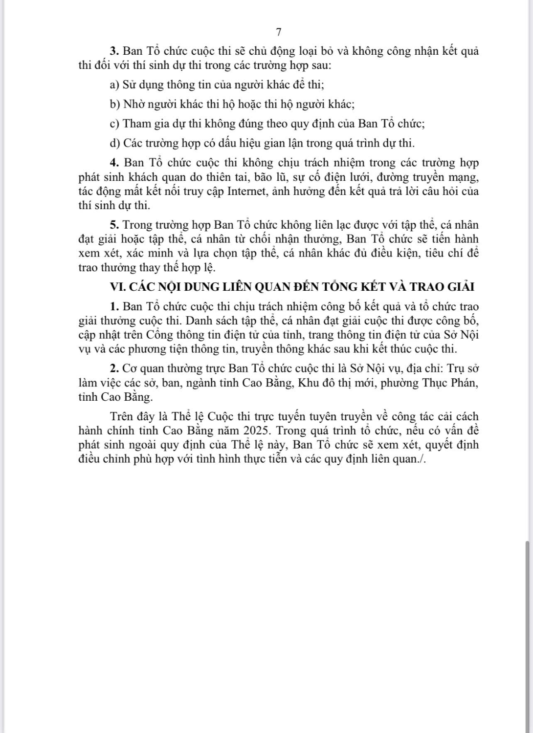 gen h z7283643659904 5ca9b9a66593400199f4e95ea3b9de87