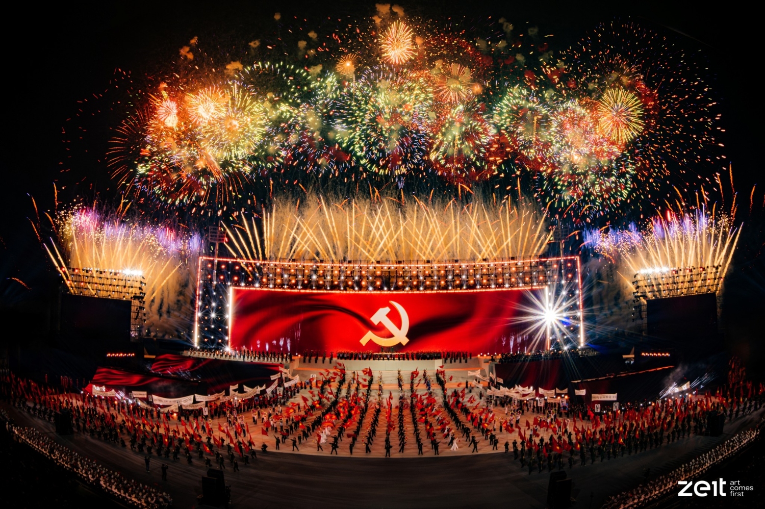 Chương trình nghệ thuật đặc biệt “Dưới lá cờ vẻ vang của Đảng".