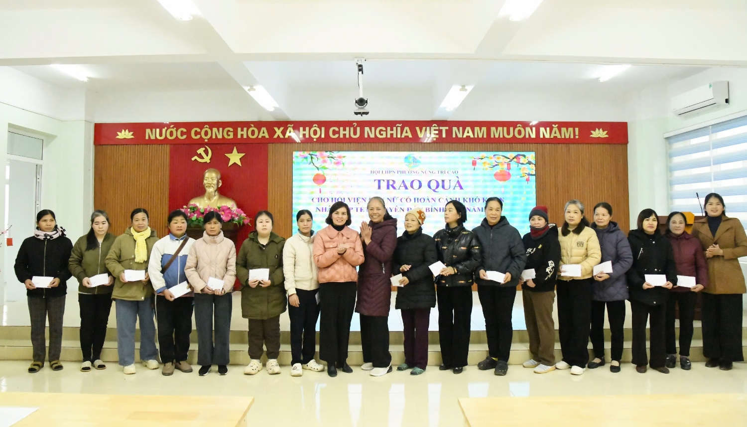 gen h hoi lien hiep phu nu lhpn phuong nung tri cao to chuc chuong trinh trao qua cho hoi vien phu nu co hoan canh kho khan nhan dip tet nguyen dan binh ngo 2026 2