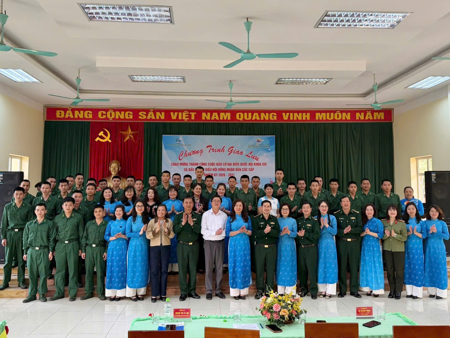 Chương trình giao lưu văn nghệ, thể thao chào mừng thành công cuộc bầu cử đại biểu Quốc hội khóa XVI và đại biểu Hội đồng nhân dân các cấp nhiệm kỳ 2026 – 2031.