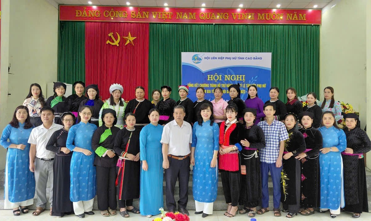 Các đại biểu tham dự Hội nghị.