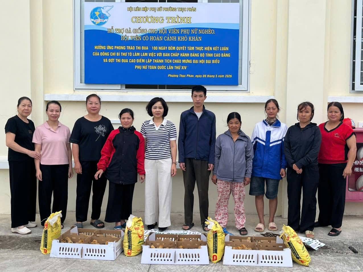 hoi lhpn phuong thuc phan thi dua chao mung dai hoi dai bieu phu nu toan quoc lan thu xiv 3